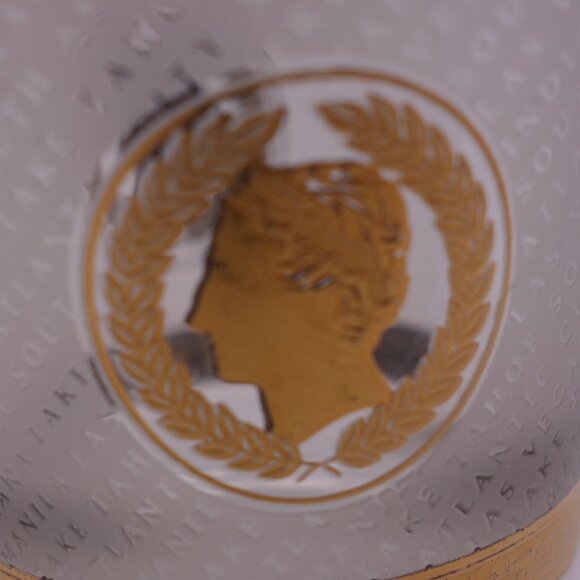 Caesars Every Joy 12 Shot Glass - Picture 3 of 11